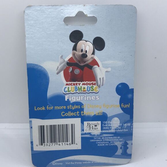 Disney Donald Duck Figurine Cake Topper Beverly Hills Teddy Bear Company 2.5" - Picture 2 of 2